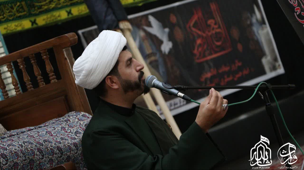 هیئت ثارالله مهریز